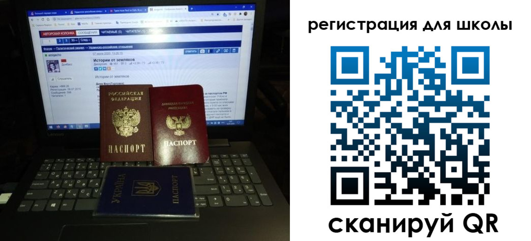 форма 3 в Челябинской области